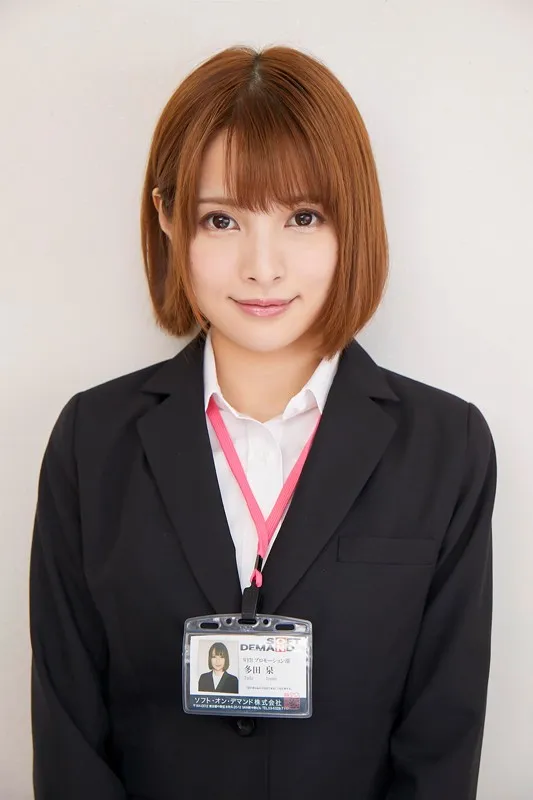 Miho Sakazaki