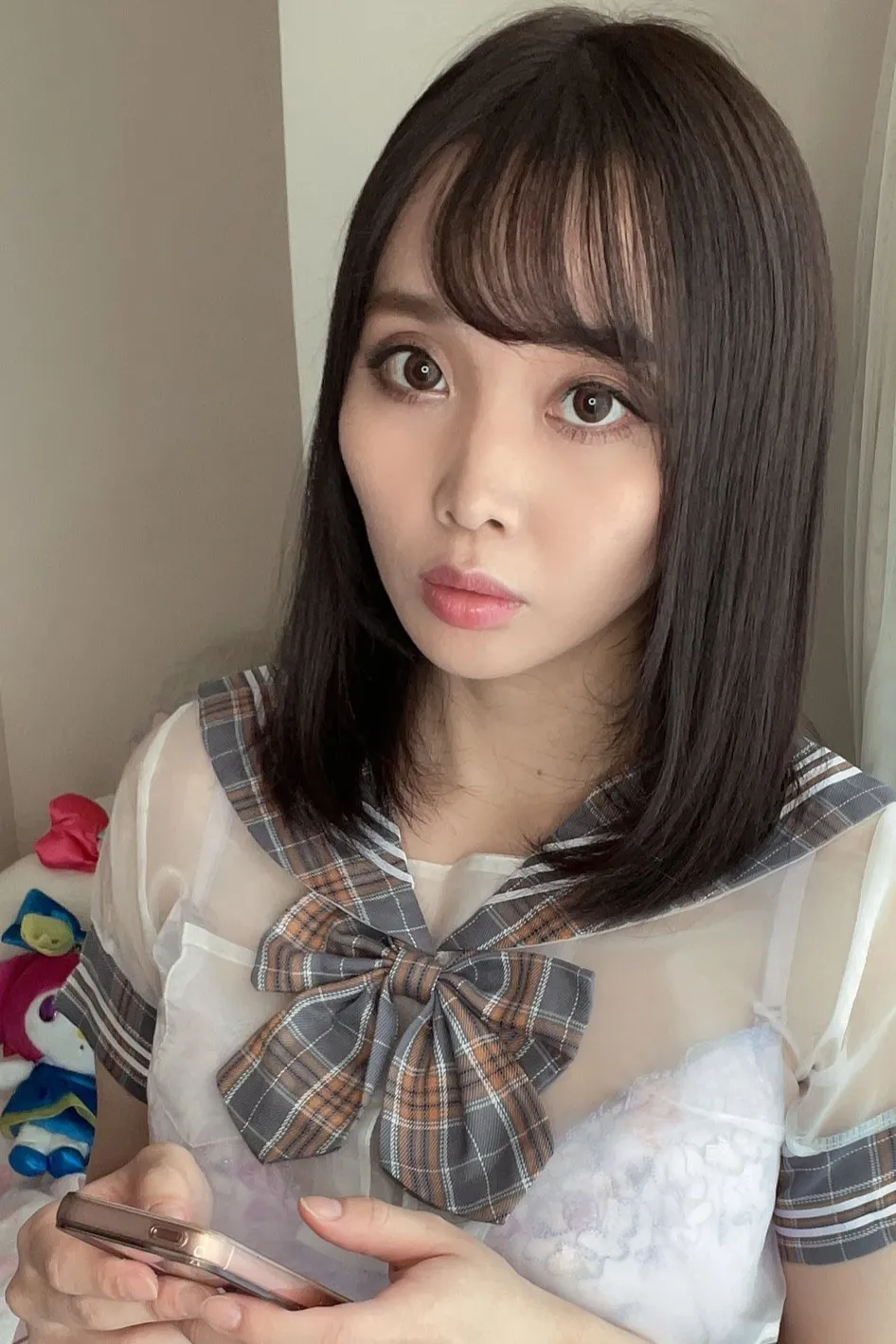 Meari Tsuji