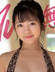 Miku Maina