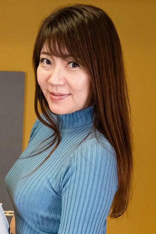 Reiko Haruno