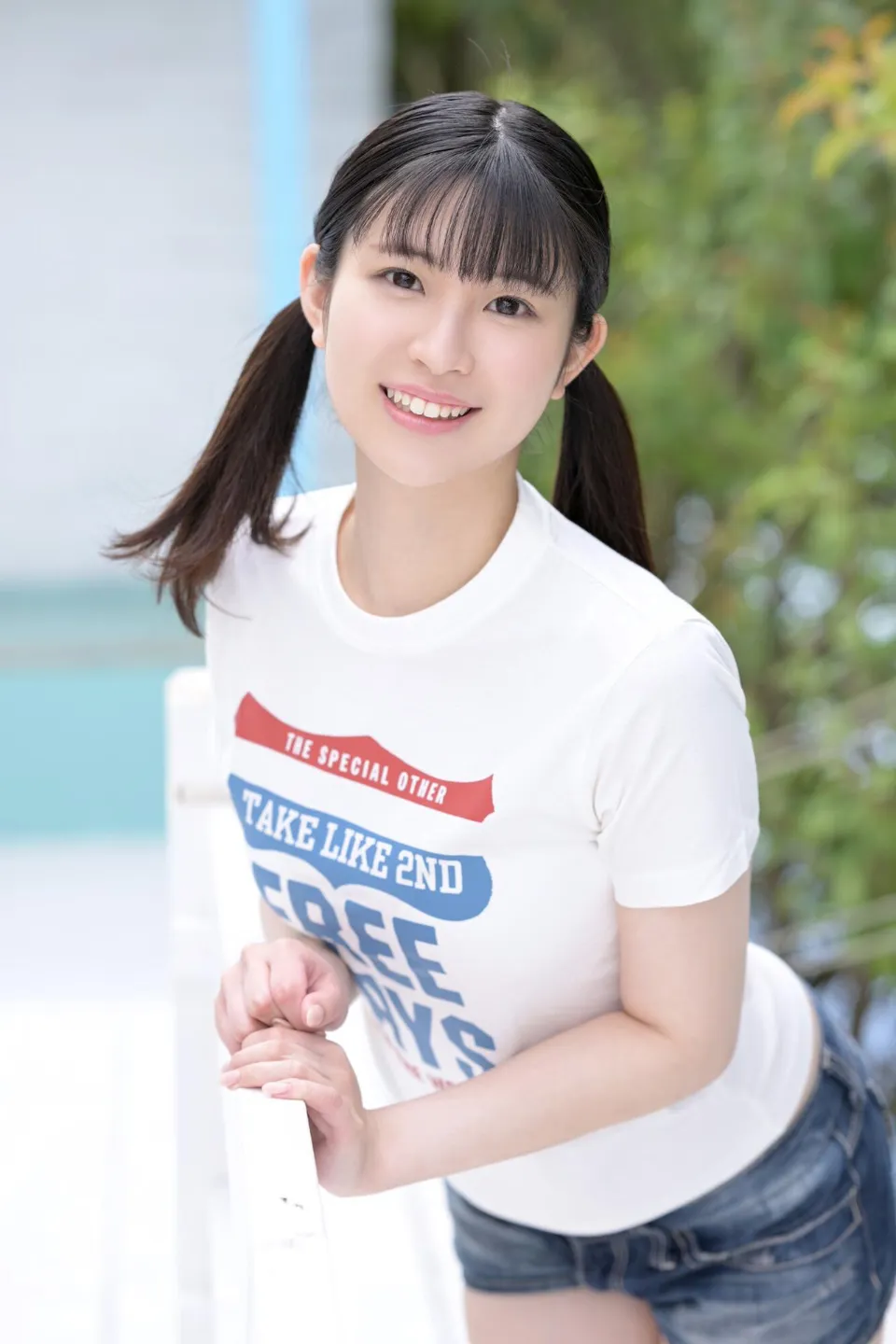 Kiho Ichimiya