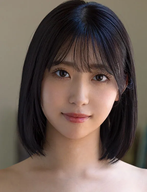 Rin Usami
