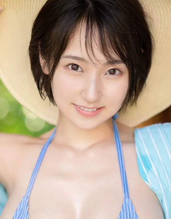 Ruka Itoi