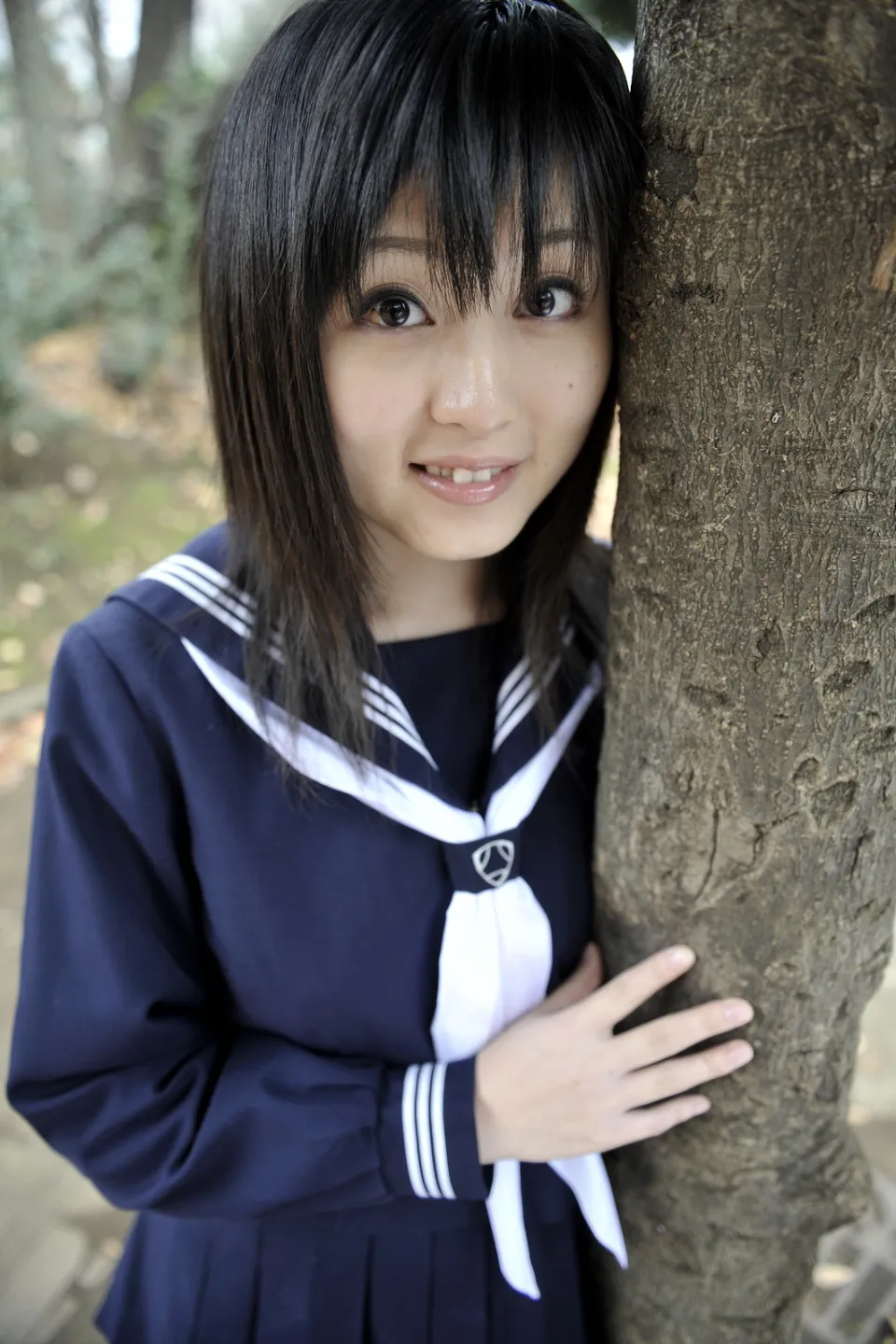 Yuka Ono