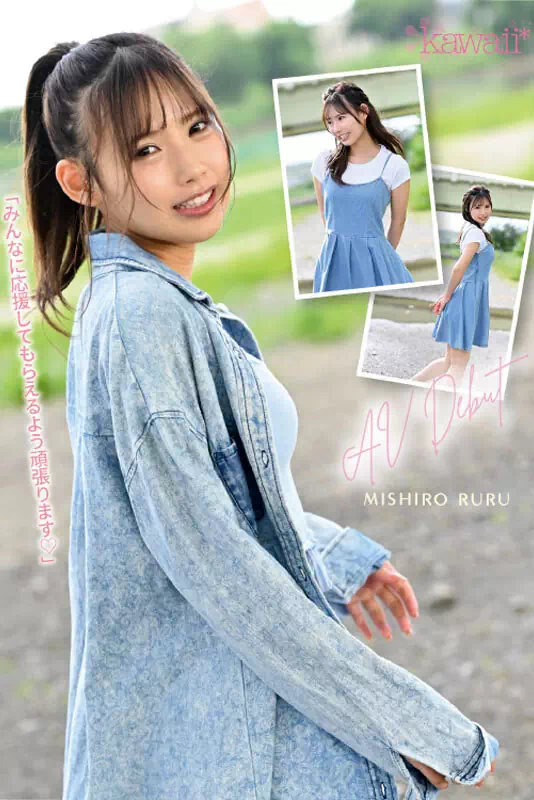 Ruru Mishiro