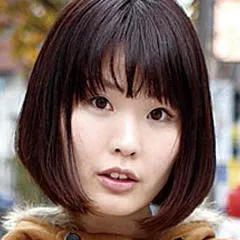 Yuzu Hoshino