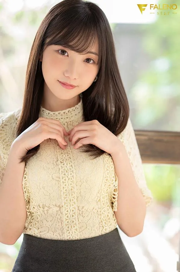 Nana Misaki