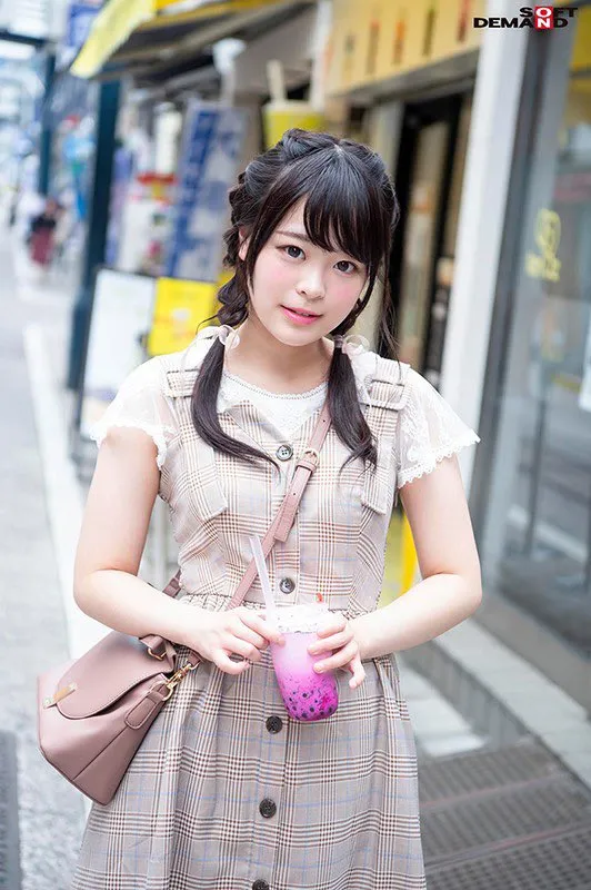 Sana Yotsuba