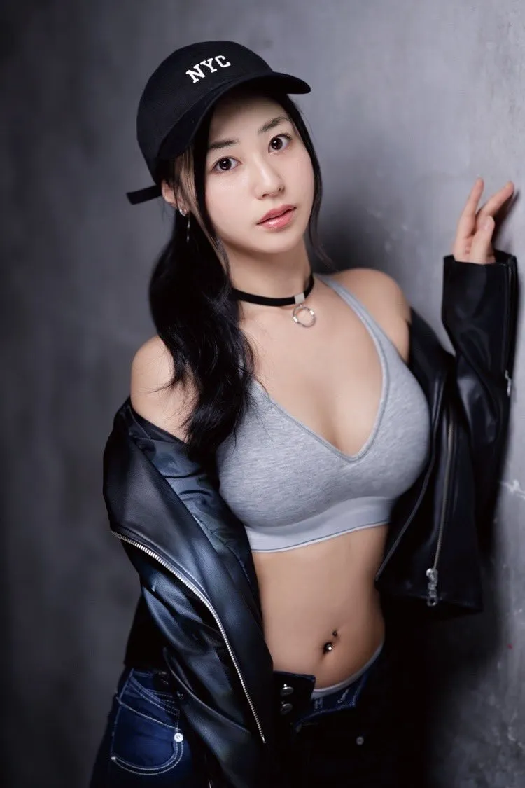 Mina Rakuen