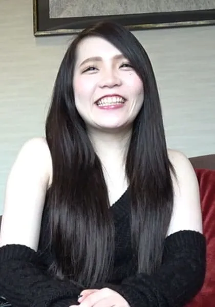 Aina