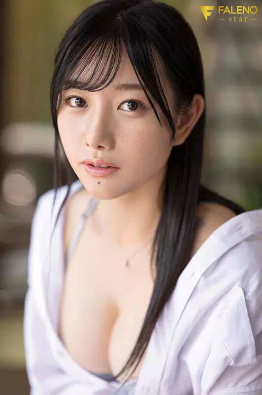 Chiharu Mitsuha
