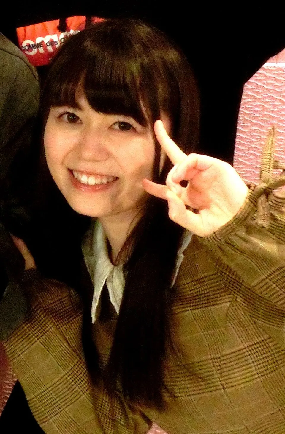 Miku Ikuta