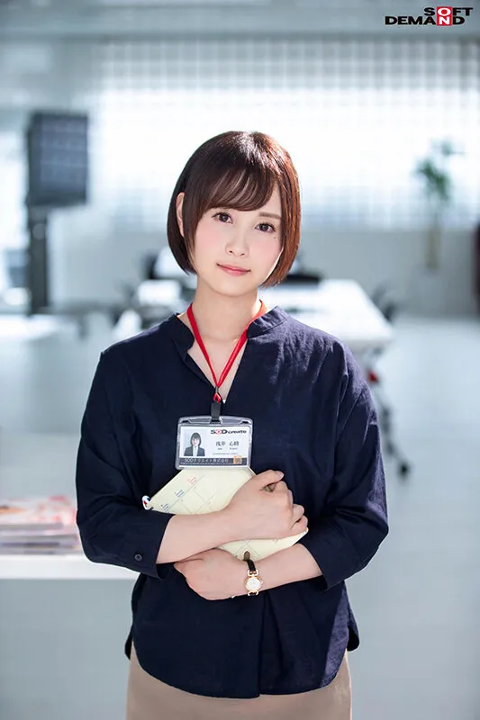 Koharu Asai