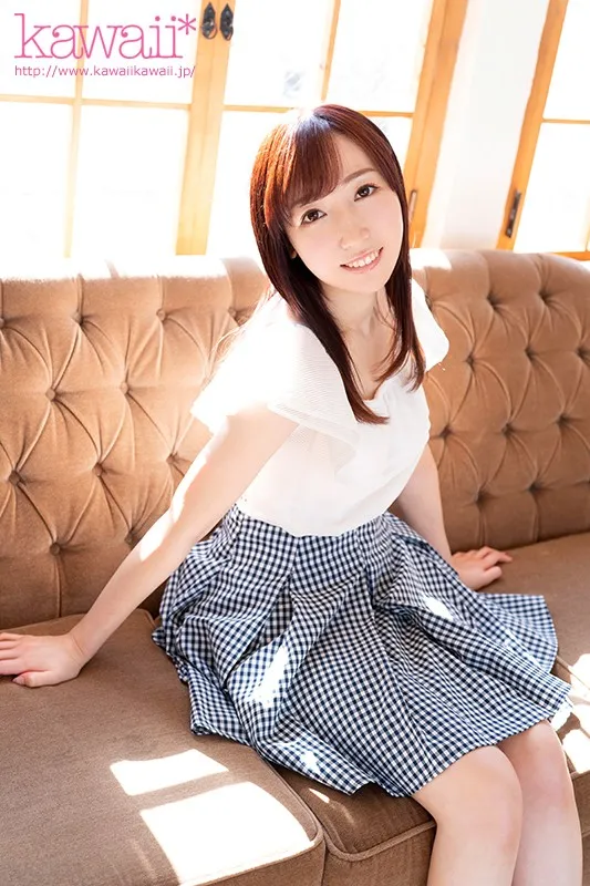 Yuuna Minagawa
