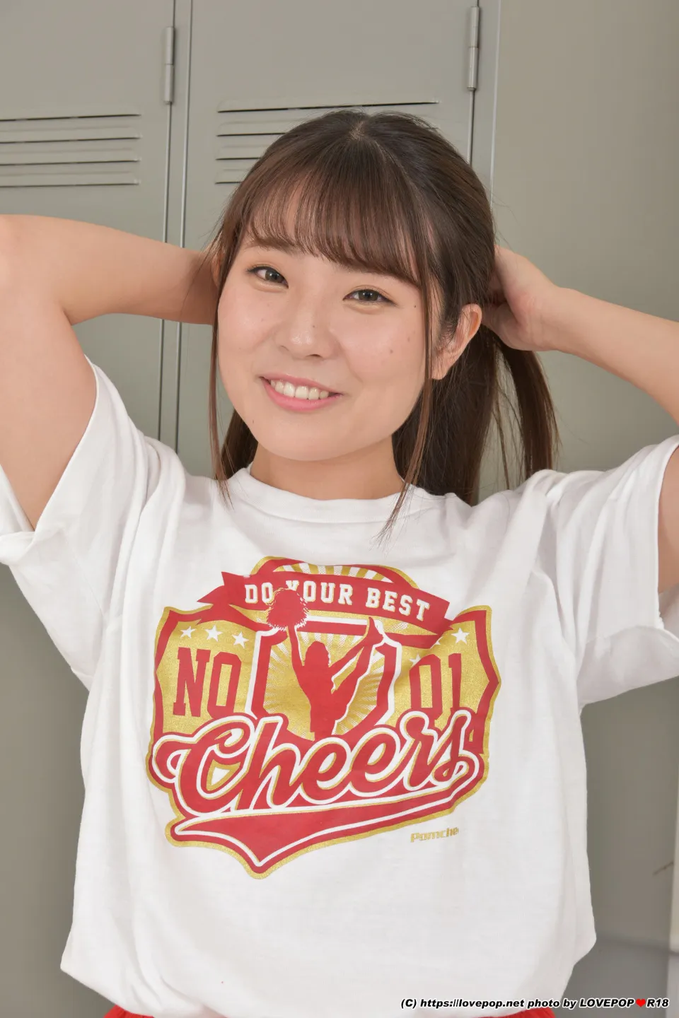 Momoka Nakazawa