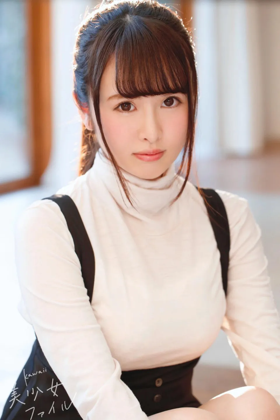 Mai Kashiwagi