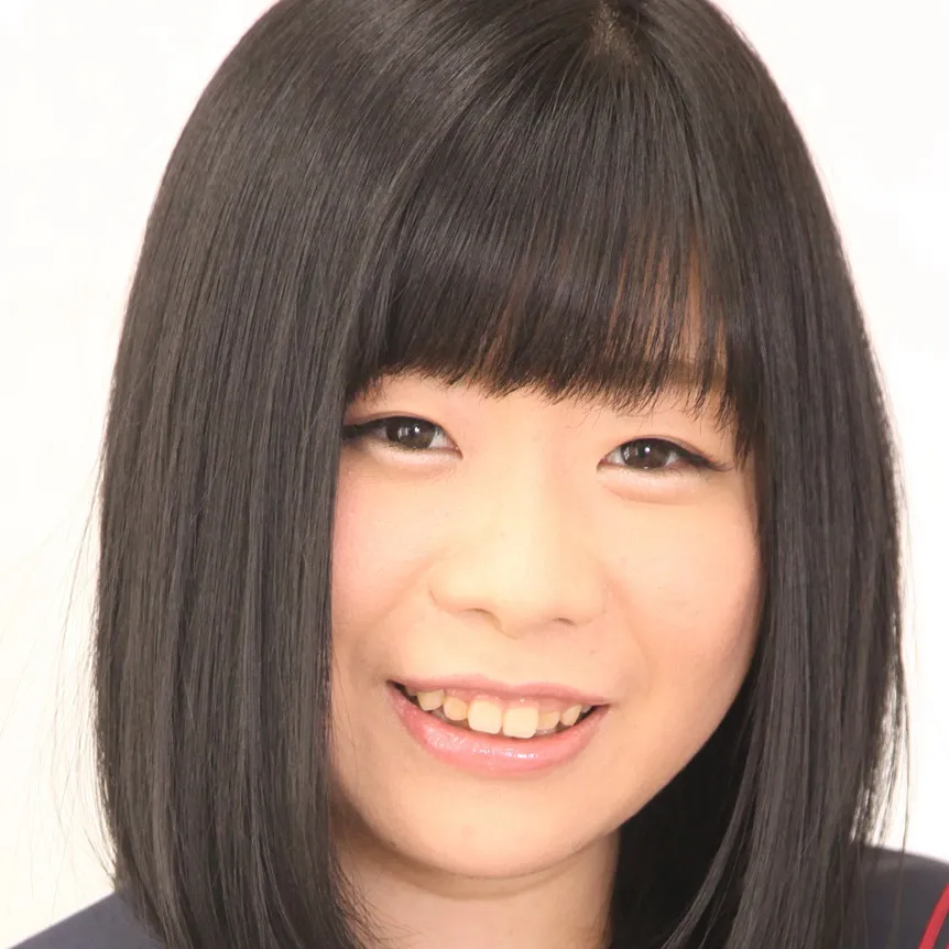 Maia Nakazato