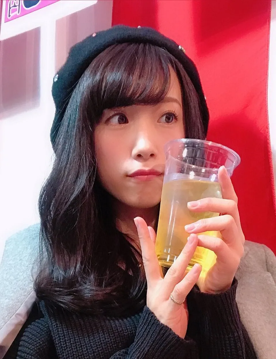 Mami Nagase