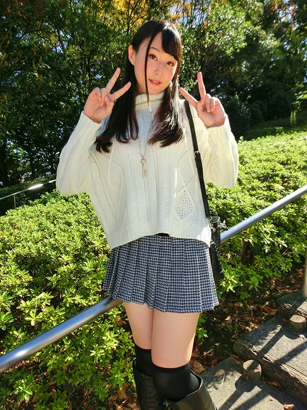 Shion Makino