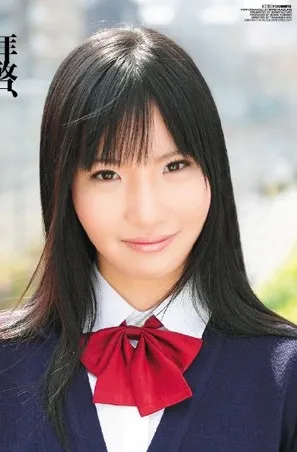 Izumi Koharu