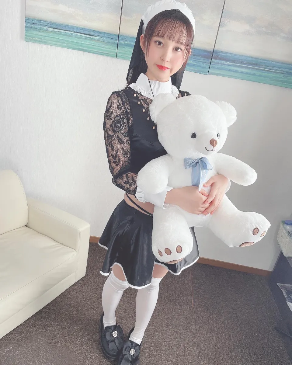 Arisu Haname