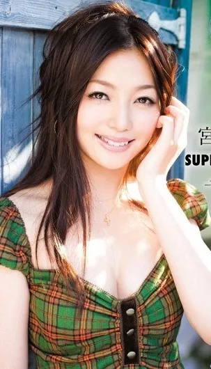 Rika Miyashita