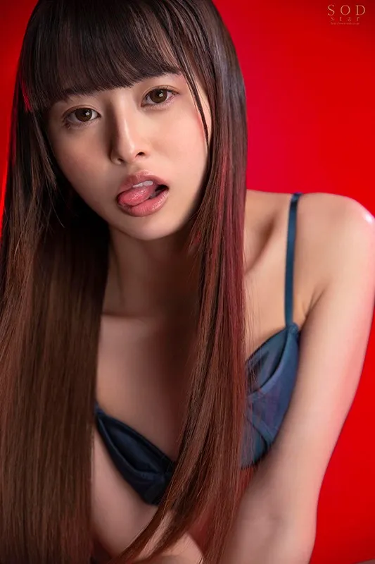 Kaede Hiiragi