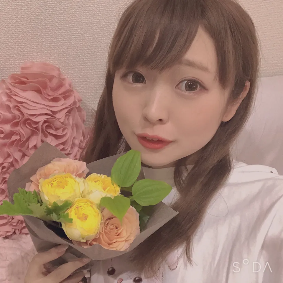 Arisu Shiina