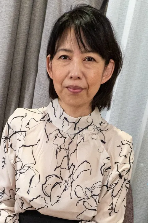 Yoshiko Kitano