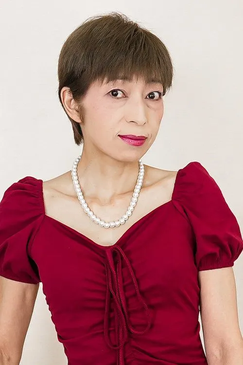 Yayoi Fujisawa