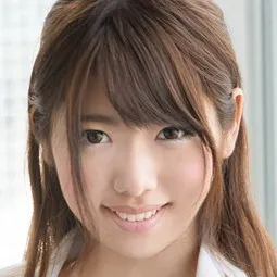 Kana Yuuki