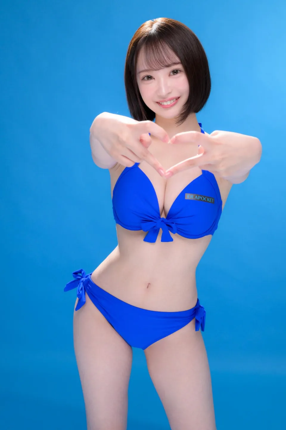 Moa Horikita