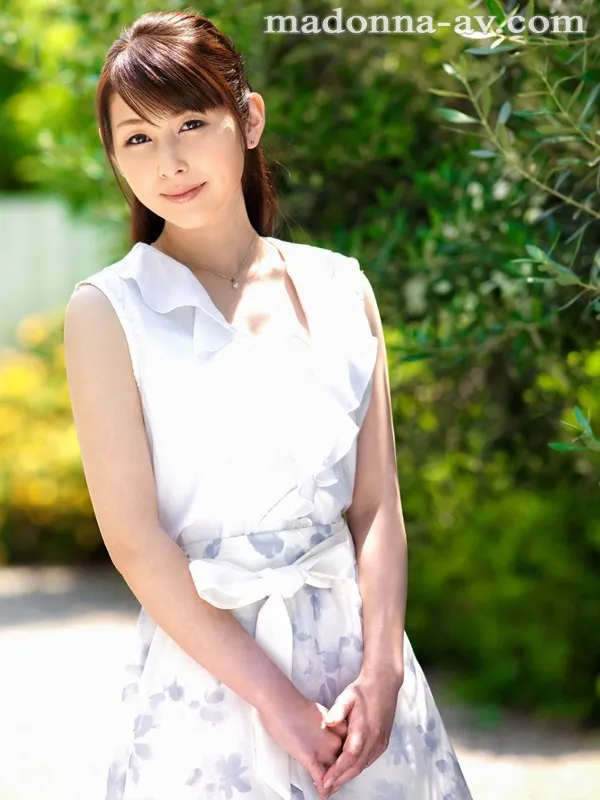 Satomi Usui