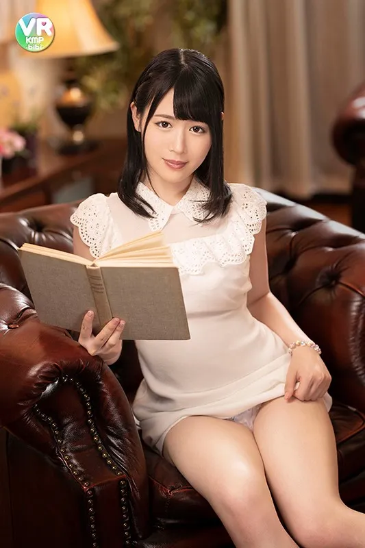 Yukina Shida