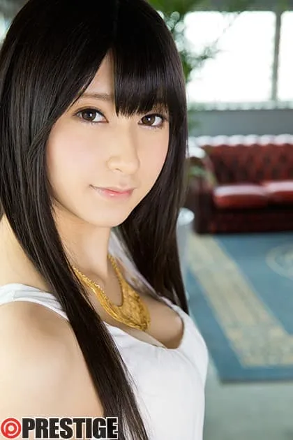 Mira Tamana
