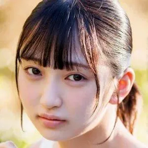 Otoda Eri