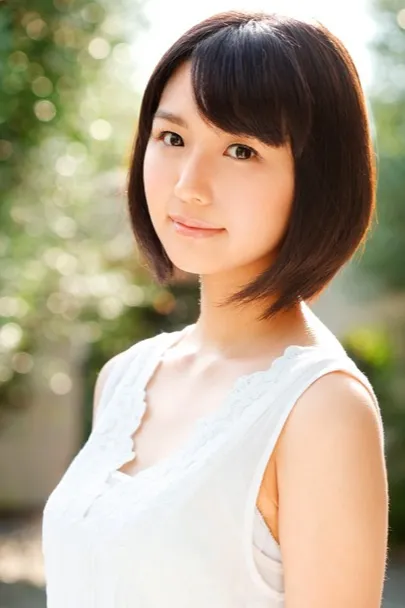 Akari Natsukawa