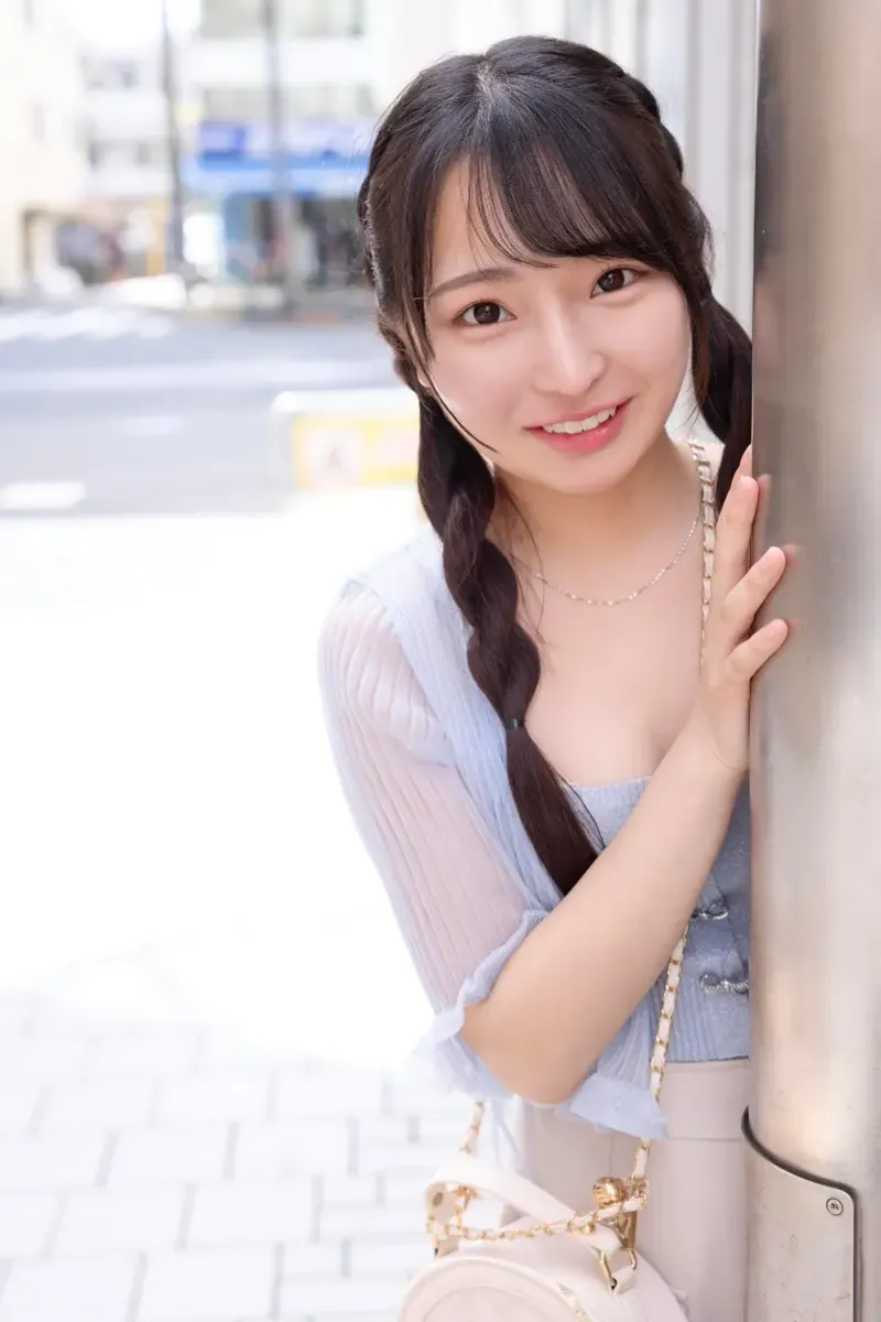 Hana Hirayama
