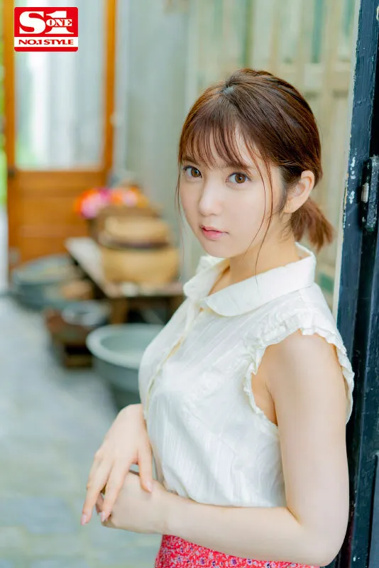 Alice Shinomiya