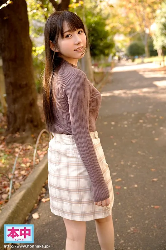 Mei Itsukaichi