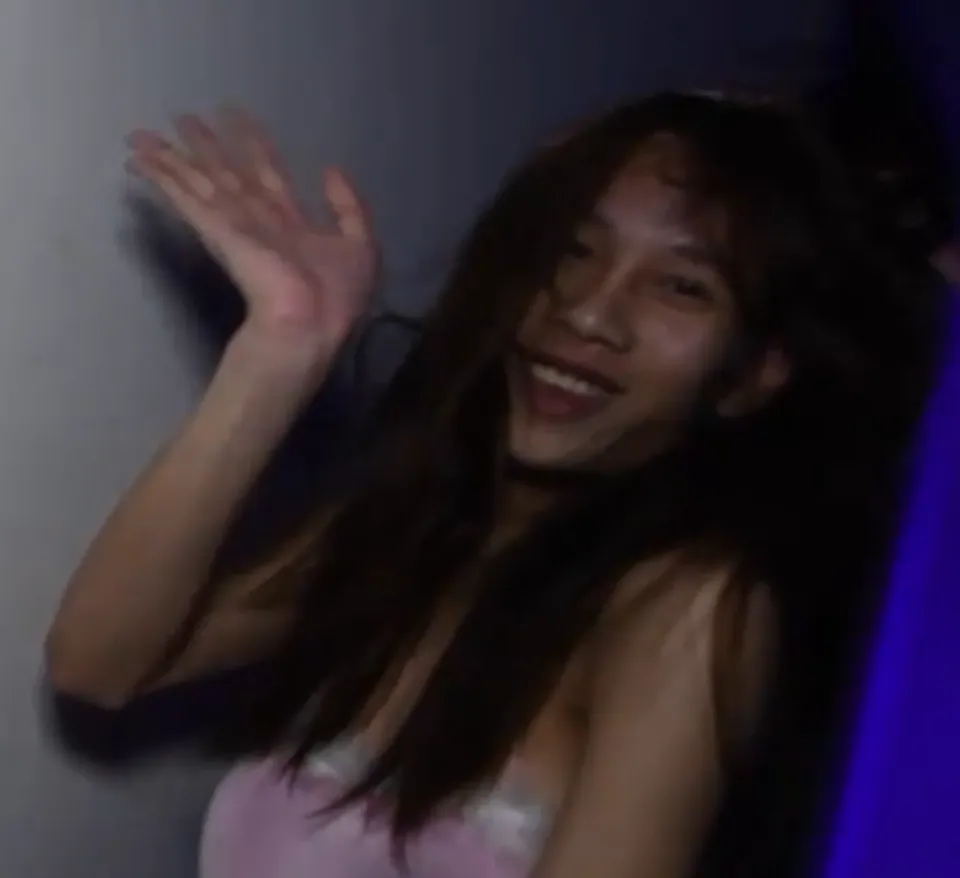 Aom