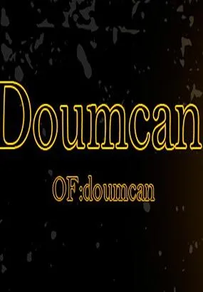 Doumcan Mc