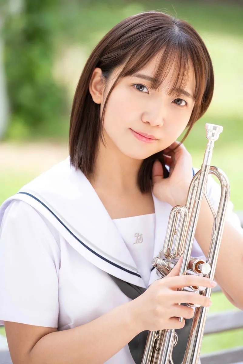 Oto Misaki