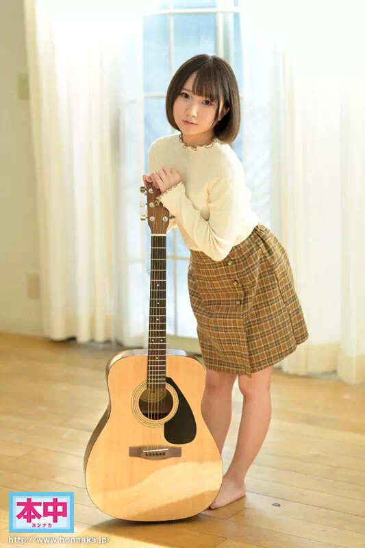 Kana Yura