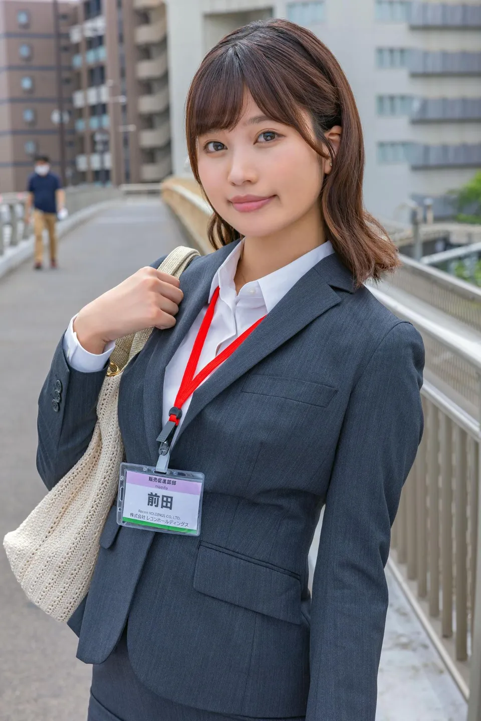 Minami Maeda