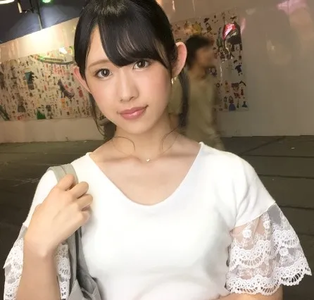 Haruka Ono