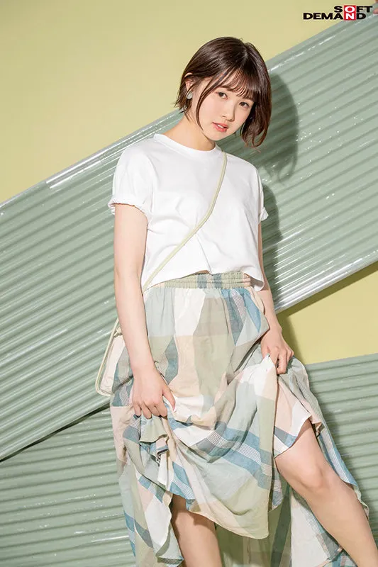 Machi Ikuta