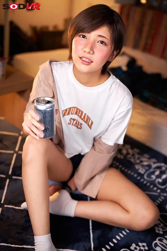 Ito Koiwa