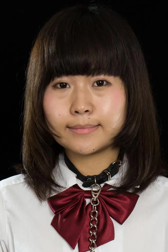 Chiaki Kitahara