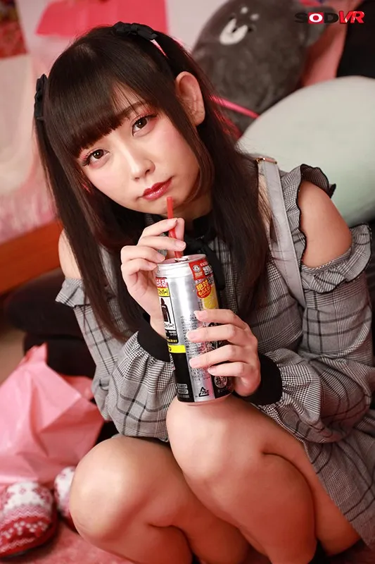 Minami Haruhana